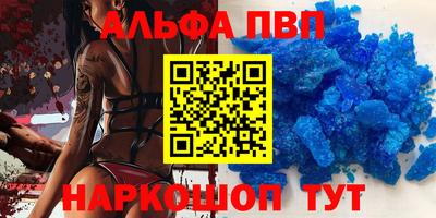 гидропоника Славянск-на-Кубани