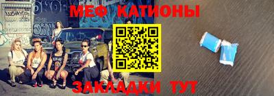 гидропоника Славянск-на-Кубани