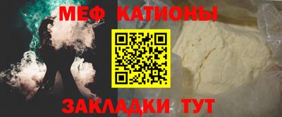 гидропоника Сланцы