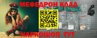 гидропоника Сланцы