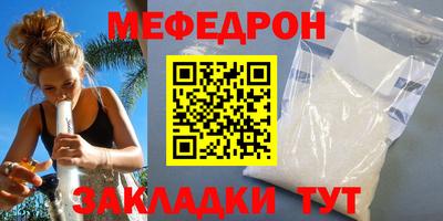 гидропоника Сланцы