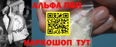 гидропоника Славянск-на-Кубани