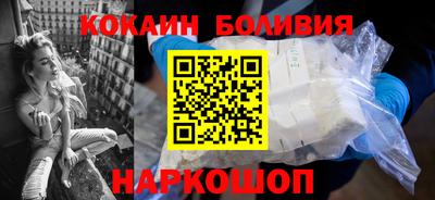 гидропоника Славянск-на-Кубани