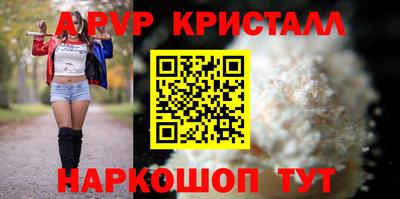 гидропоника Славянск-на-Кубани