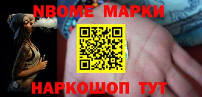 гидропоника Сланцы