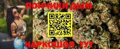 гидропоника Славянск-на-Кубани