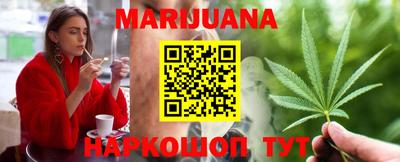 гидропоника Славянск-на-Кубани
