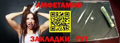 гидропоника Славянск-на-Кубани