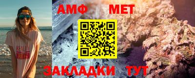 гидропоника Славянск-на-Кубани