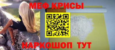 гидропоника Славянск-на-Кубани