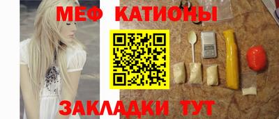 гидропоника Славянск-на-Кубани